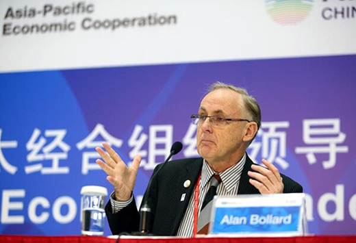 亚太自贸区是APEC努力的大方向