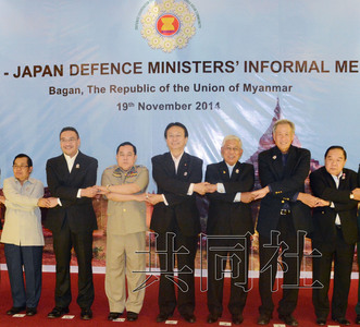 日本与东盟举行防长会议 就防卫合作达成共识