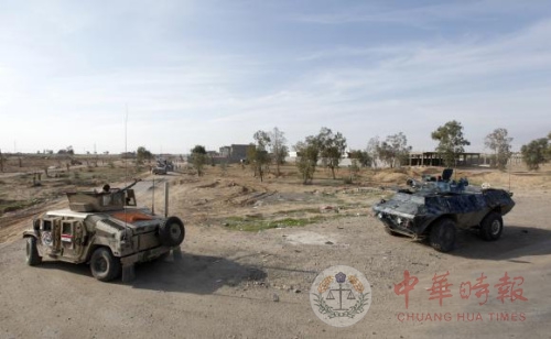 伊拉克军队推进对IS反击 进展尚不稳局势仍紧张