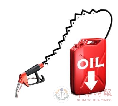 国内油价或迎年内最大降幅 能否落地引发市场关注