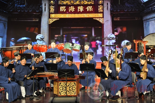 上海城隍庙道乐团参加“第十届长三角民族乐团展演”荣获