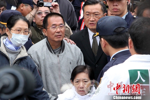 台媒：陈水扁写亲笔信给马英九 称“我是个罪人”