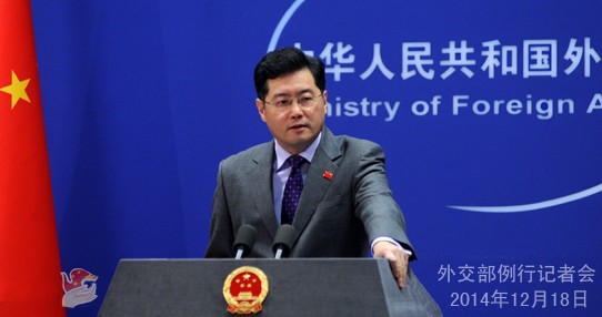 外交部：中国在人权问题上不做别国的“教师爷”