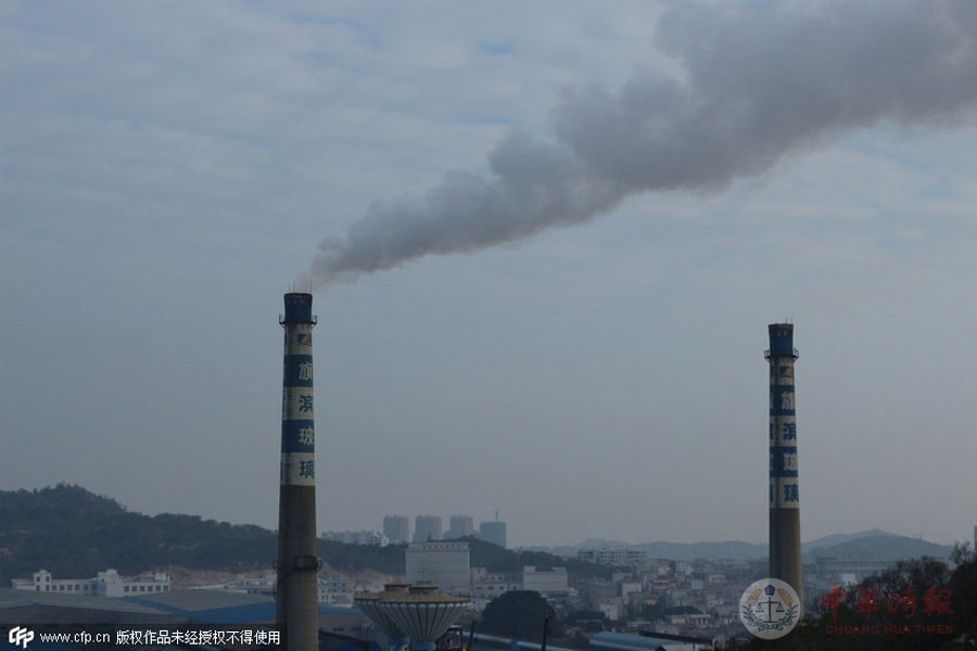 福建旗滨玻璃公司超标排毒气 环保局称已报备不处罚