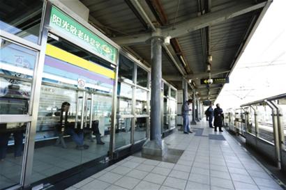 地铁88座高架车站设"避风港" 部分站台候车室功能将升级
