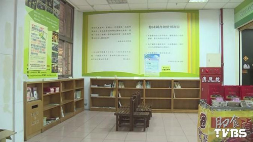 台湾“良心”图书馆无管理员 民众有借无还搬空书架
