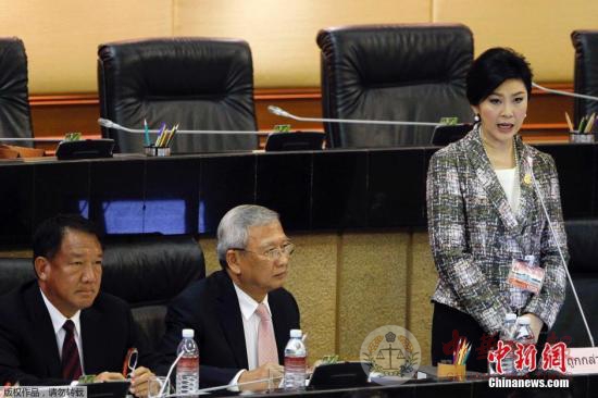 泰国前总理英拉遭弹劾 将五年不能从政
