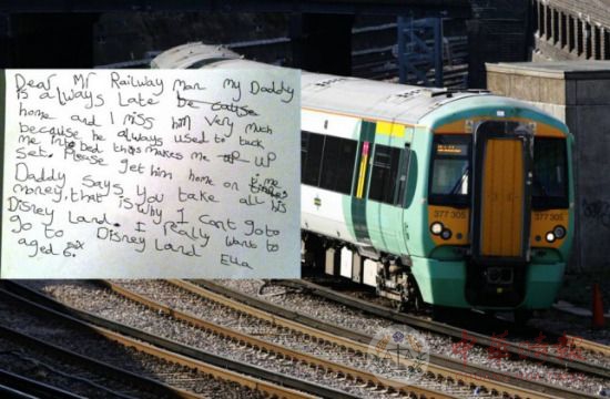 6岁女孩写信抱怨火车晚点让爸爸晚回家 网友心酸