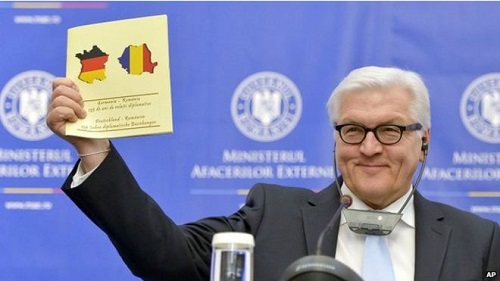 罗马尼亚官方活动纪念册印错地图 向德国道歉