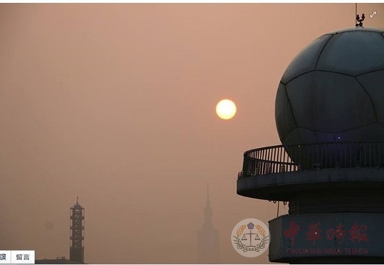 台气象部门负责人：台北雾茫茫 或因二氧化硫污染