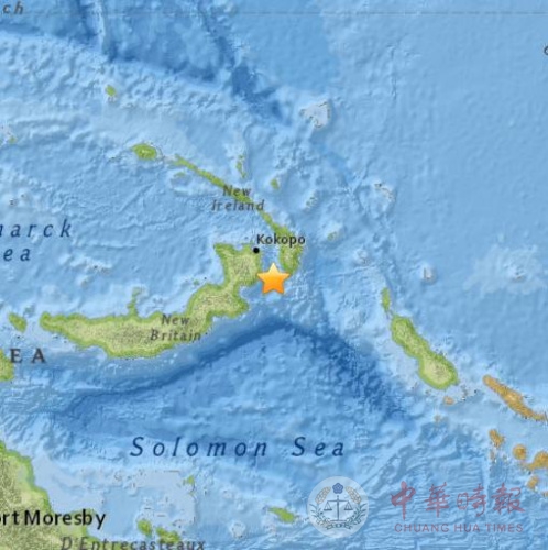 巴布亚新几内亚发生7.5级地震 已引发2起余震