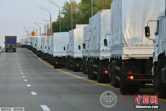 俄罗斯向乌克兰东部派出第23支人道主义救援车队