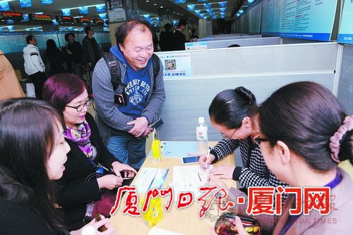 台湾专业人才厦门对接会已吸引2700人跨海应聘