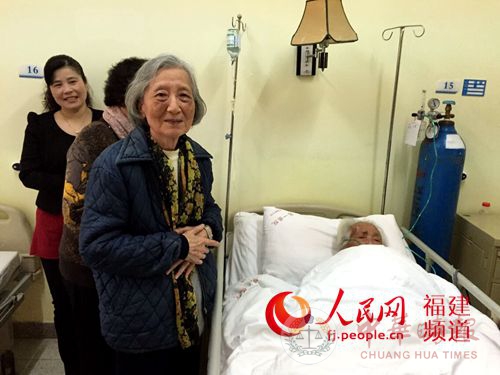 鼓浪屿108岁老人11次跌倒后住院 “第一寿星”受益医改现奇