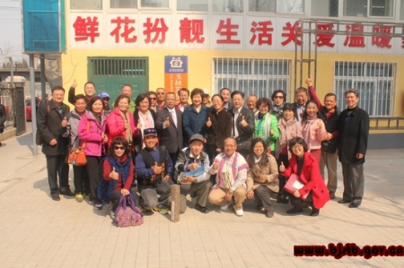 高雄基层社区北京考察团到丰台区参访