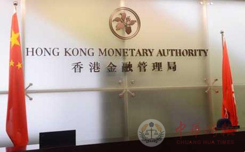 港元持续强势 香港金管局再注资15.5亿港元