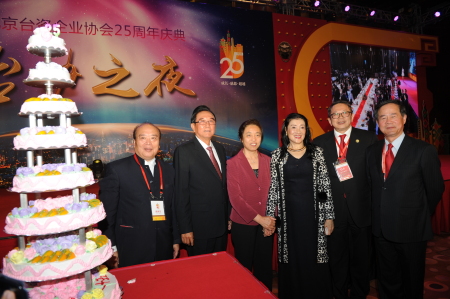 北京台协迎来25周年华诞 台协之夜诠释成长感恩超越之路