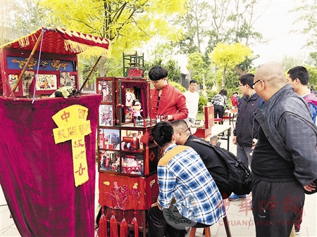天津市西青区杨柳青庄园民俗文化节精彩纷呈 90后小伙爱上