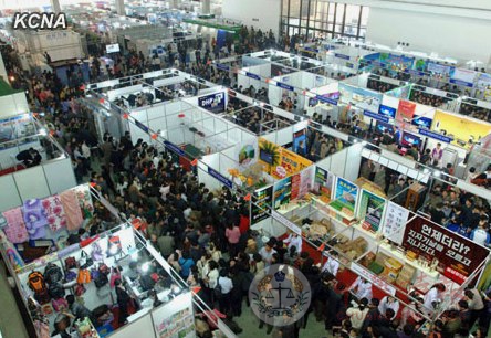 朝鲜将举办春季国际商品展 展示高新技术产品