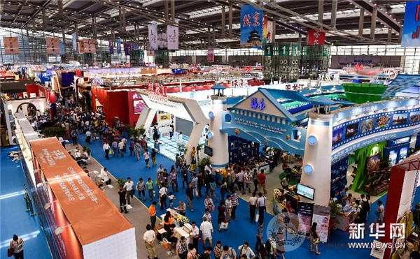 第十一届中国（深圳）国际文化产业博览交易会开幕 图