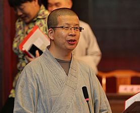 第四届全国汉传佛教院校学生论文联合发表会在北京开幕