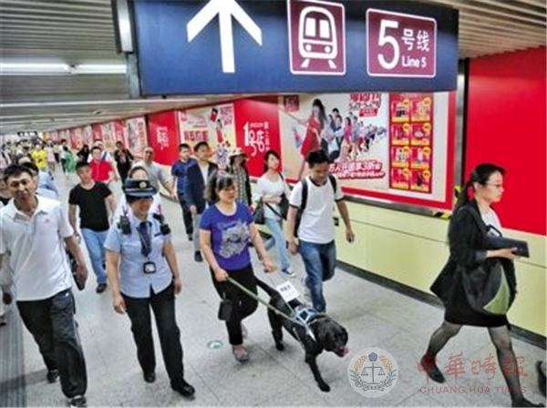 北京多数公共场所仍对导盲犬说不