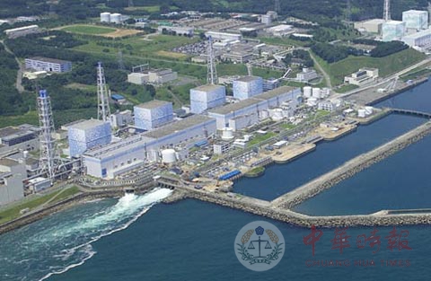日本各地应对重大核灾能力堪忧 避难计划不完善