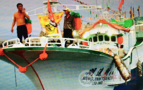 台菲双方交涉 遭菲拦截台湾渔船平安驶离