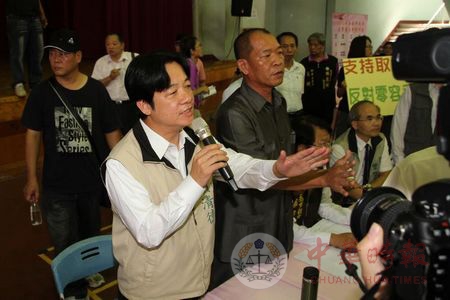 台南市长赖清德举办座谈会 议员陈情爆冲突