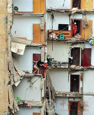贵州1月内发生3起房屋垮塌事件 均为砖混结构 