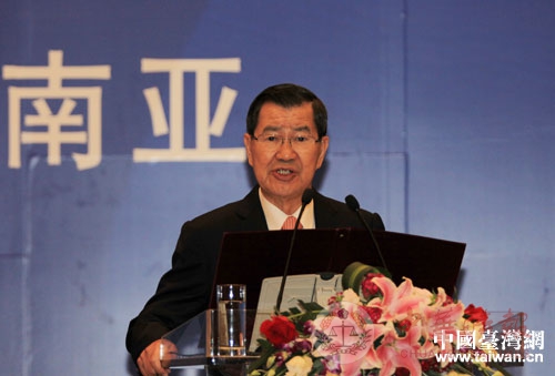 台湾两岸共同市场基金会荣誉董事长萧万长致辞