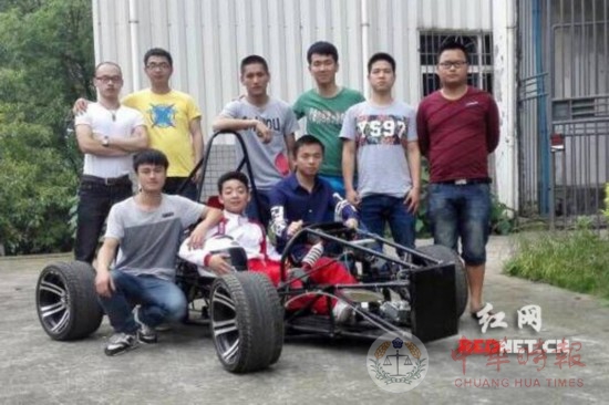 邵阳9名大学生耗时一年手工打造方程式赛车