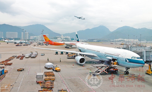 香港机场客运量列全球十大 货运量起降量同创新高