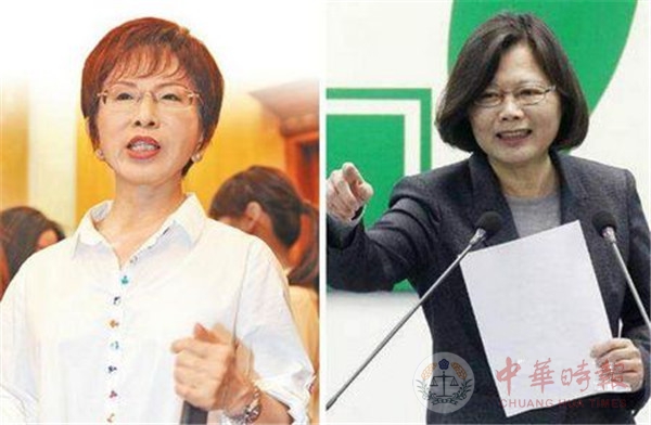 台湾“大选”两个女人之战开启 男性来“搅局”