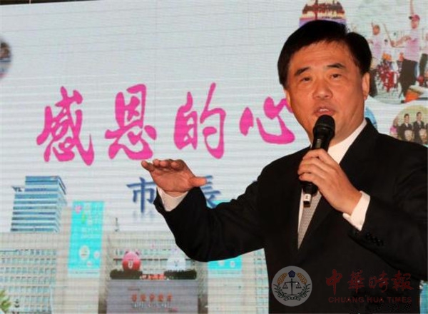 国民党副主席郝龙斌领表参选基隆“立委”初选