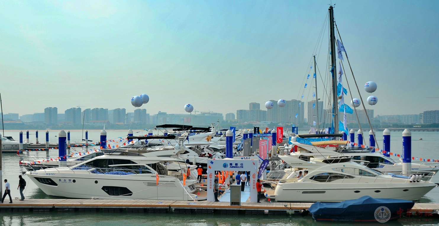 离海最近离你最近 第八届中国（厦门）国际游艇展将办