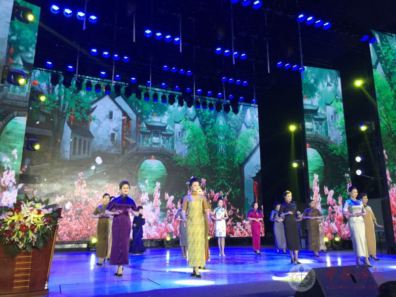 旗袍秀美中原大地 华人旗袍文化大典在郑州举办
