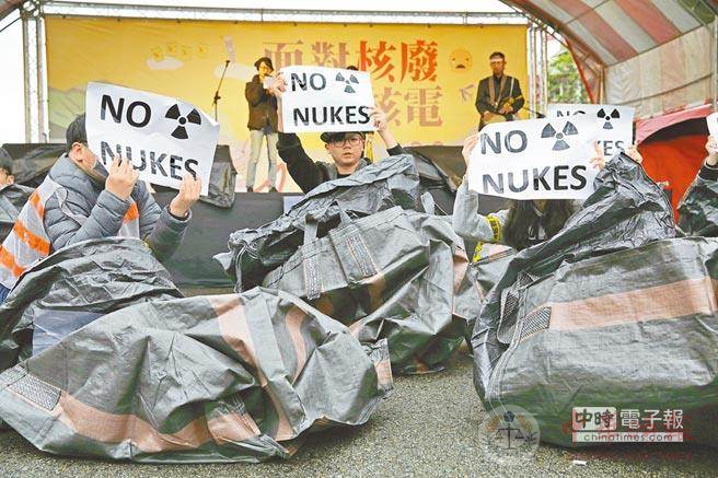 前官員:民進黨推2025非核家園 廢核時程自我矛盾