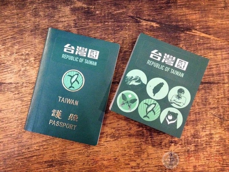 護照貼“台灣國”貼紙 臺男女入境美國遭盤問心虛自撕