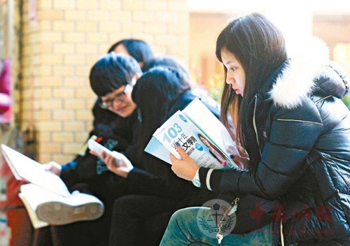 台湾高考制度陷争议 专家称考试不应该过于简单 