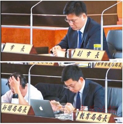 台中市官员议会备询玩手机 被批傲慢