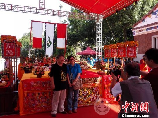 两岸携手在厦门举办第八届郑成功文化节
