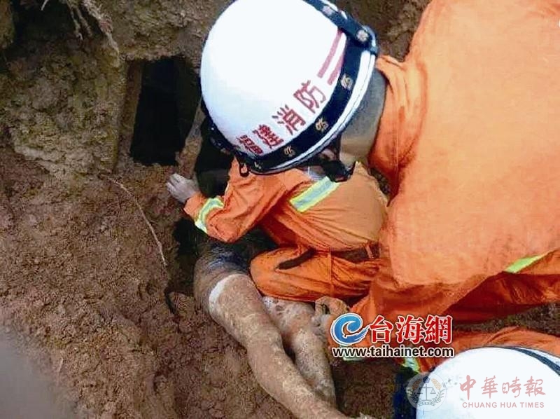载台湾旅游团大巴在龙岩永定区遇滑坡被冲翻 1人遇难