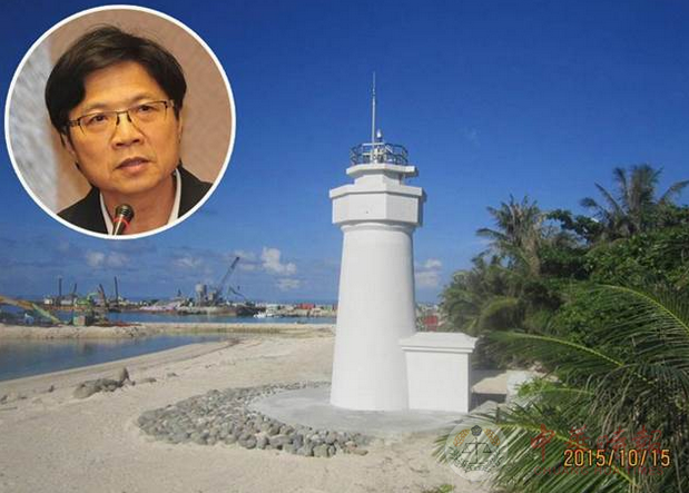 台“内政部长”今登太平岛 美重申和平解决争议
