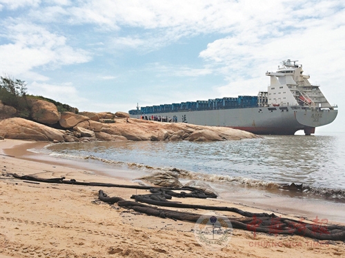 货船漏油污染金门海域 清污预算无上限