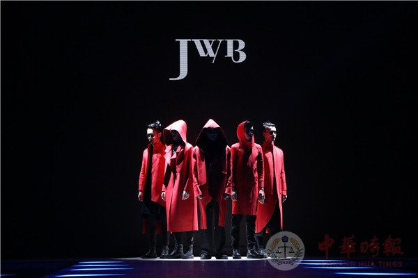 JWB2017新品发布会亮相厦门国际男装周