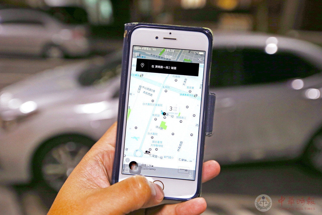 Uber在台违法营利可勒令歇业 "新法"最快下月上路 