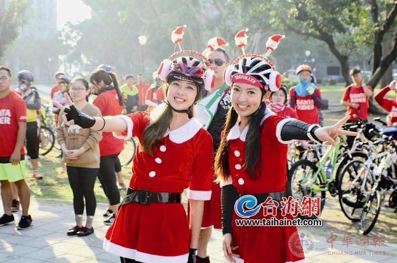 台湾民众拼创意 过圣诞处处都是“小确幸”