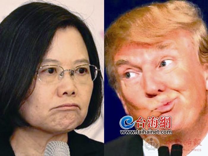 特朗普“一中政策”，台湾学者议：一中，是基石不可挑战