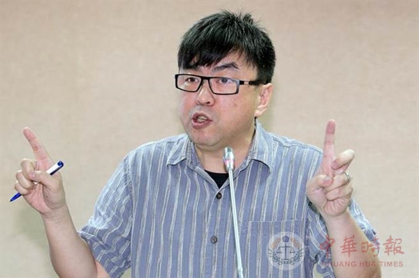 民进党"立委"诽谤却改判无罪 学者：台湾法治已经骨折